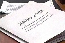 Дело Шилохвостова: камень преткновения в оценке Дело Шилохвостова: камень преткновения в оценке