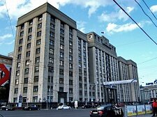 Госдума придумала, как набить казну Госдума придумала, как набить казну