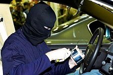 Если изымают угнанный автомобиль Если изымают угнанный автомобиль