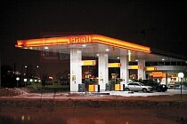 В Воронеже власть повысит качество топлива на АЗС рыночными методами В Воронеже власть повысит качество топлива на АЗС рыночными методами