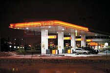 В Воронеже власть повысит качество топлива на АЗС рыночными методами В Воронеже власть повысит качество топлива на АЗС рыночными методами