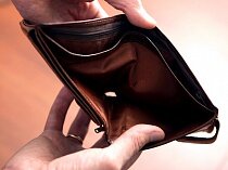 Долги по зарплате достигли 2,5 млрд руб. Долги по зарплате достигли 2,5 млрд руб.